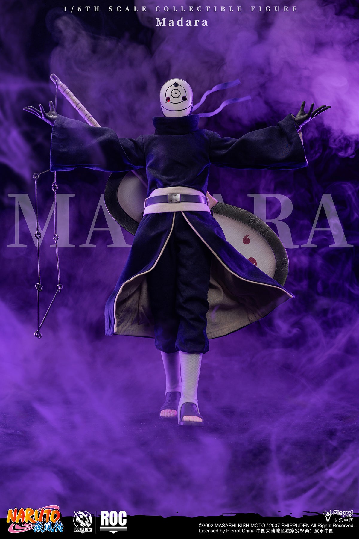 Naruto Shippuden Madara Uchiha (White Mask Ver.) 1/6 Scale Action Figure