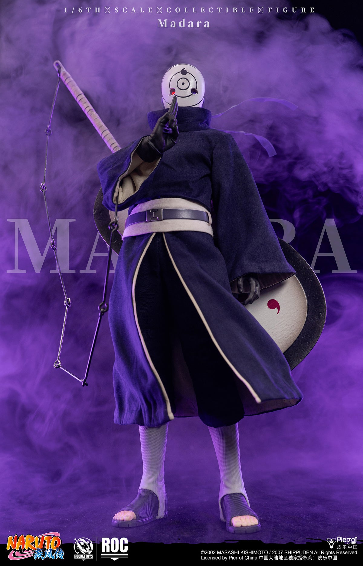 Naruto Shippuden Madara Uchiha (White Mask Ver.) 1/6 Scale Action Figure