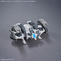 30 Minutes Missions Option Parts Set 20 (Full Armor Unit 1) 1/144 Scale Accessory Set