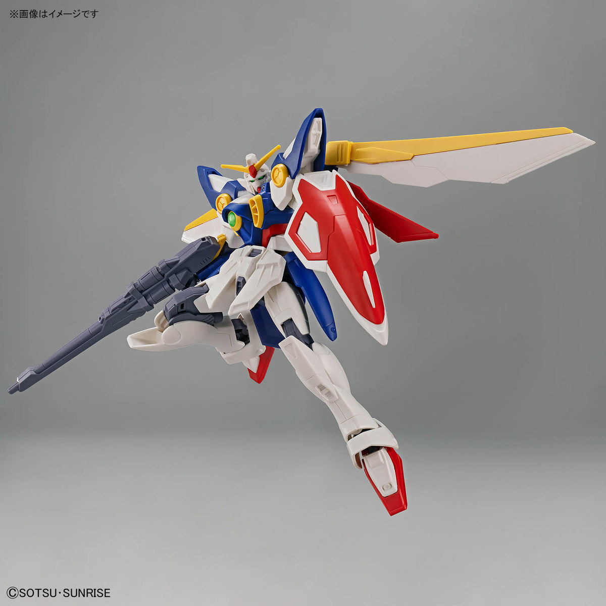 Entry Grade 1/144 Wing Gundam