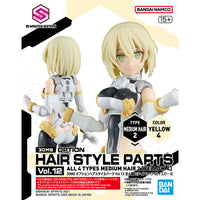30 Minutes Sisters Option Hair Style Parts Vol.12 Set of 4 Accessory Kits