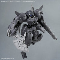 30 Minutes Missions Option Parts Set 23 (Full Armor Unit 2) 1/144 Scale Accessory Set