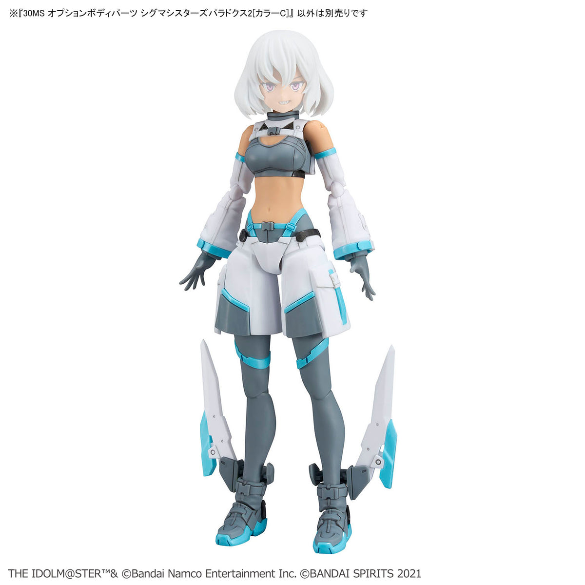 The Idolmaster Shiny Colors 30 Minutes Sisters #21 Option Body Parts Sigma Sisters Paradox 2 (Color C)