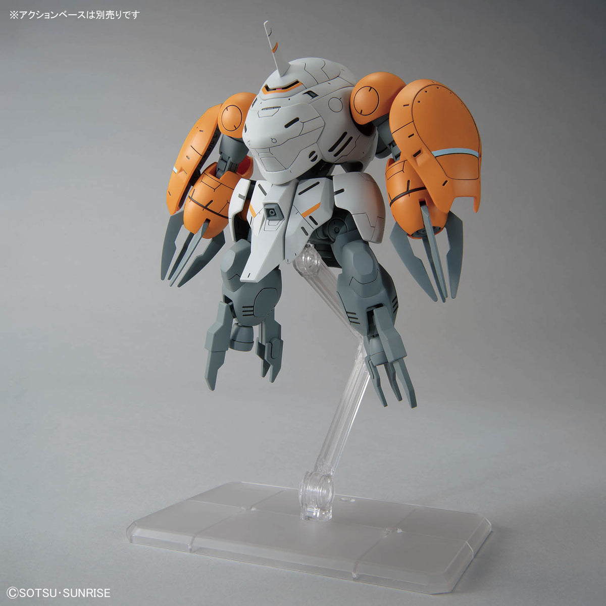 HGIBO 1/144 #46 Monkey Rodi (598 Unit)/Monkey Crab Rodi