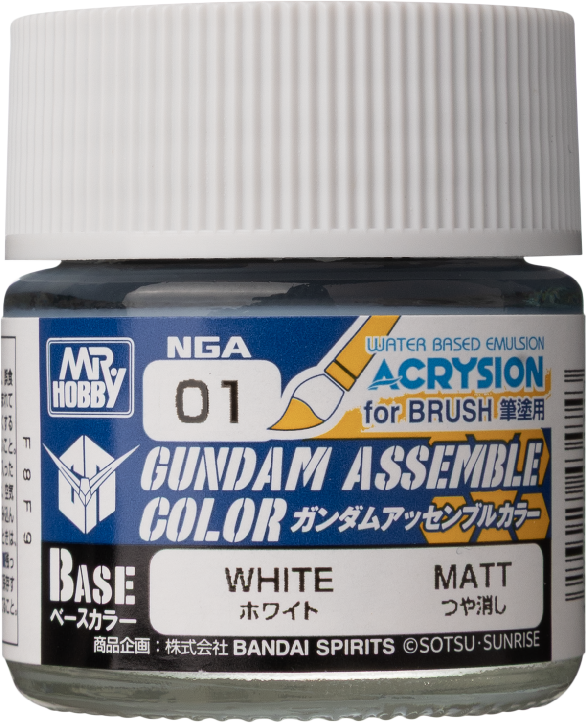 GUNDAM ASSEMBLE COLOR　WHITE