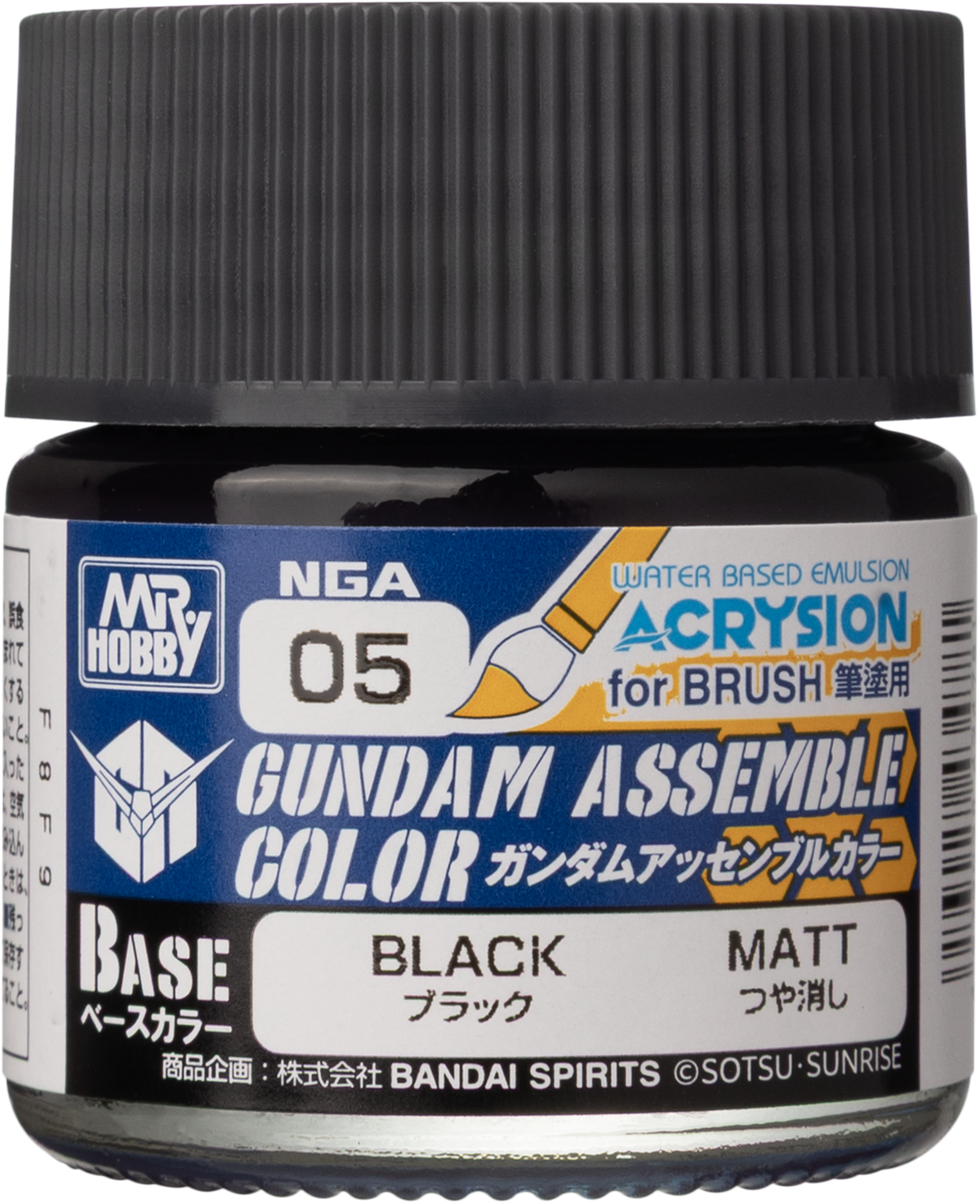 GUNDAM ASSEMBLE COLOR　BLACK