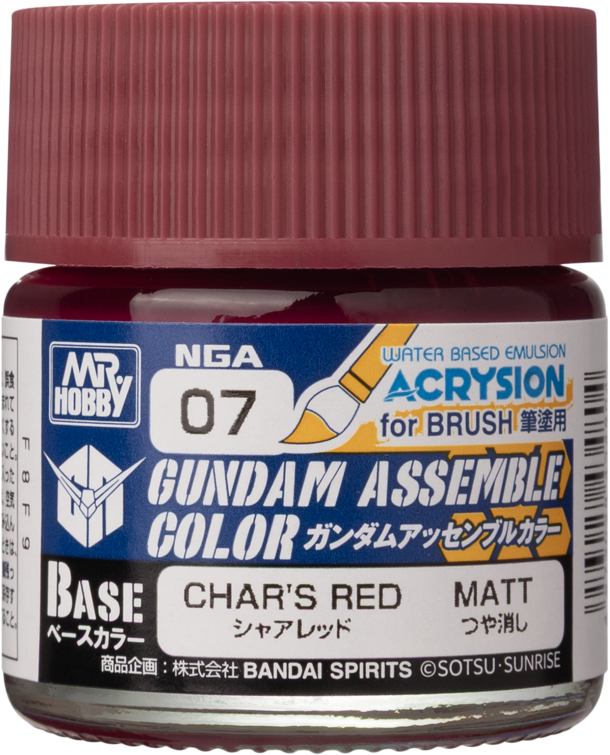 GUNDAM ASSEMBLE COLOR　CHAR'S RED