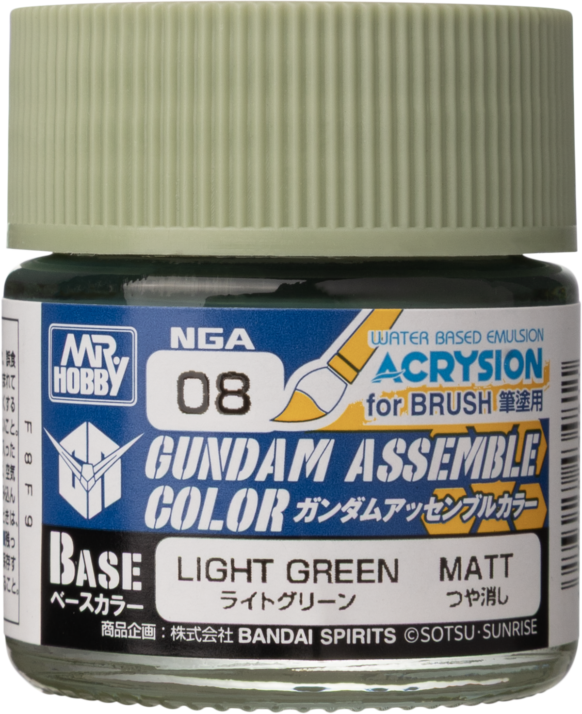 GUNDAM ASSEMBLE COLOR　LIGHT GREEN
