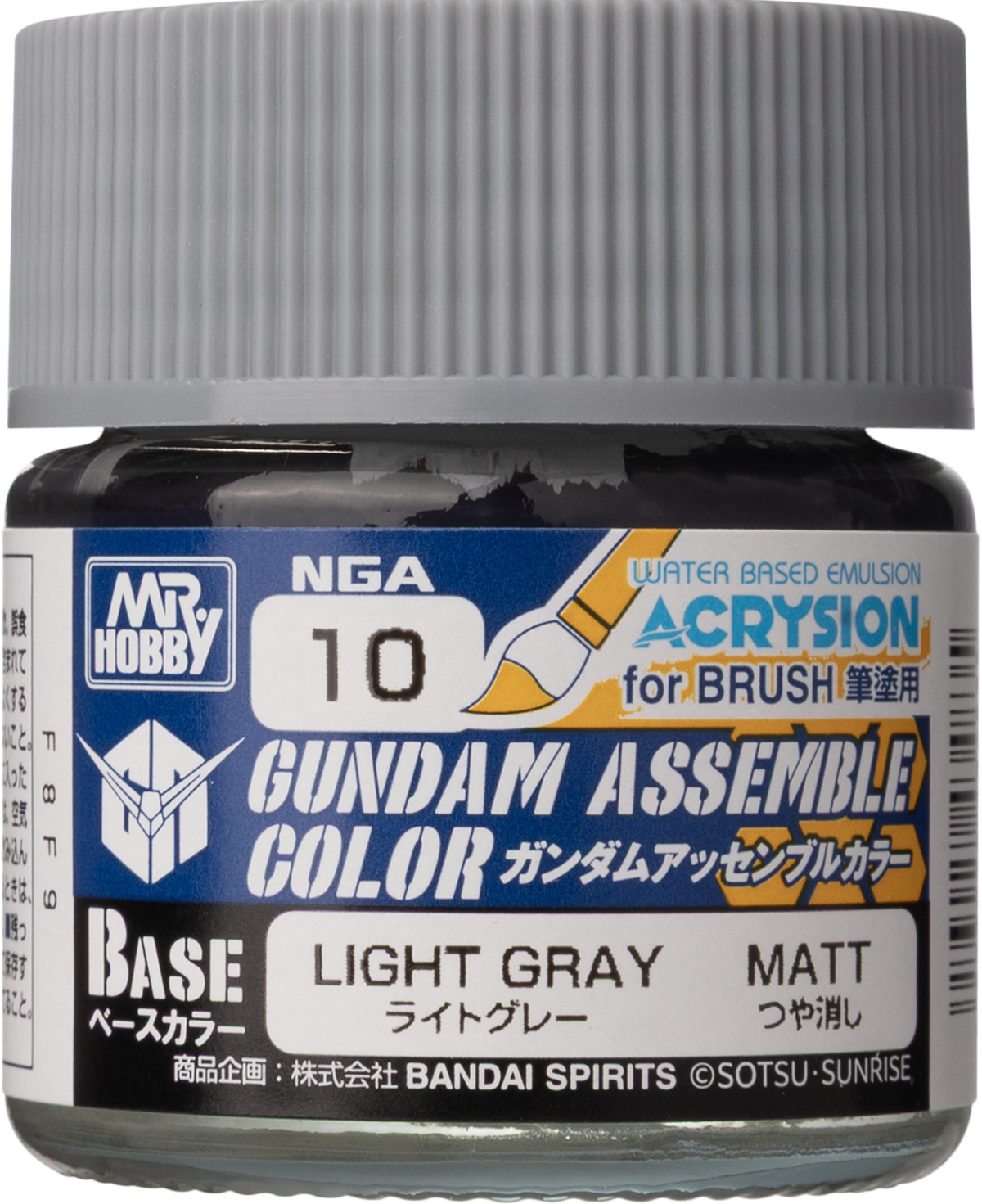 GUNDAM ASSEMBLE COLOR　LIGHT GRAY