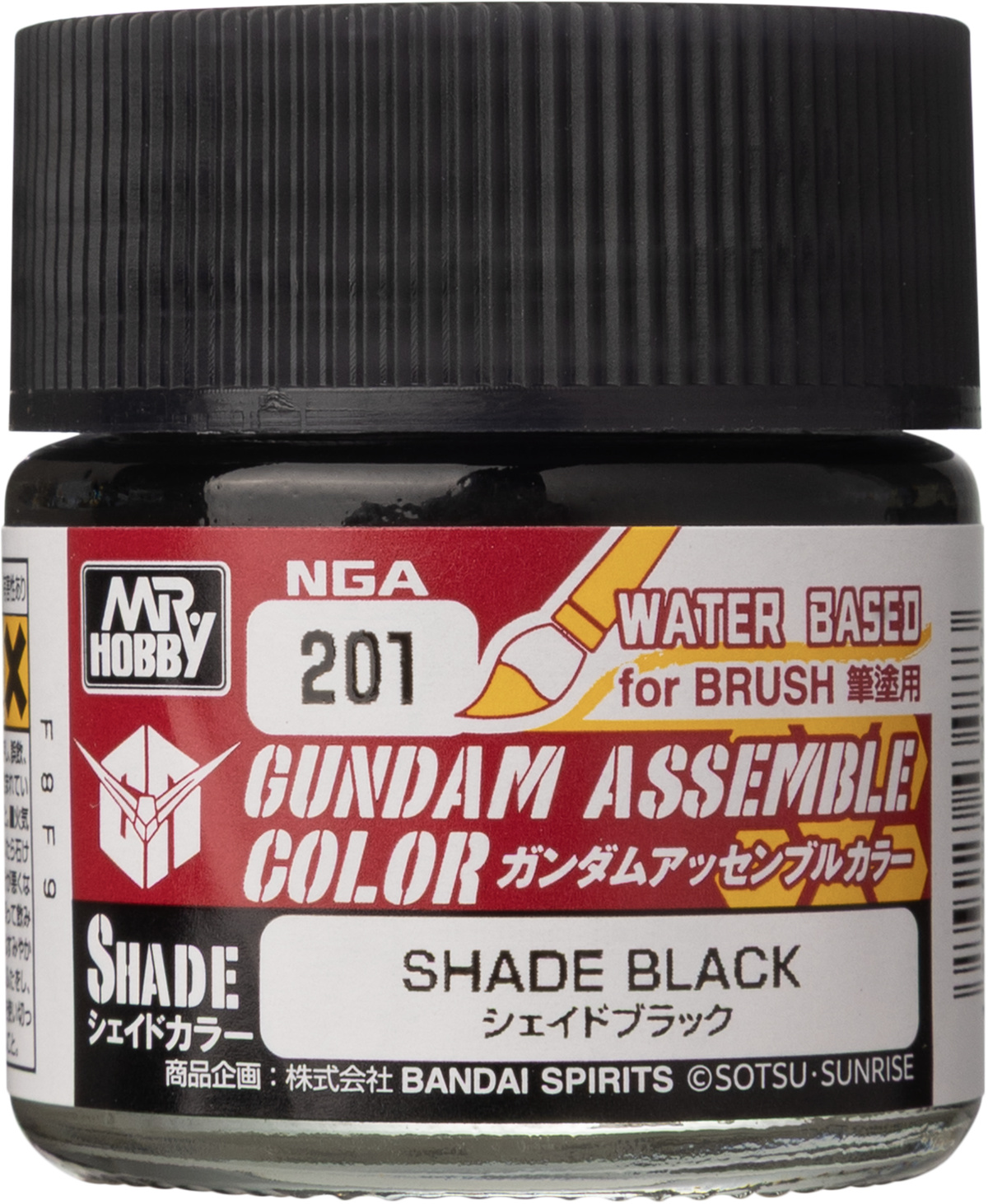 GUNDAM ASSEMBLE COLOR　SHADE BLACK