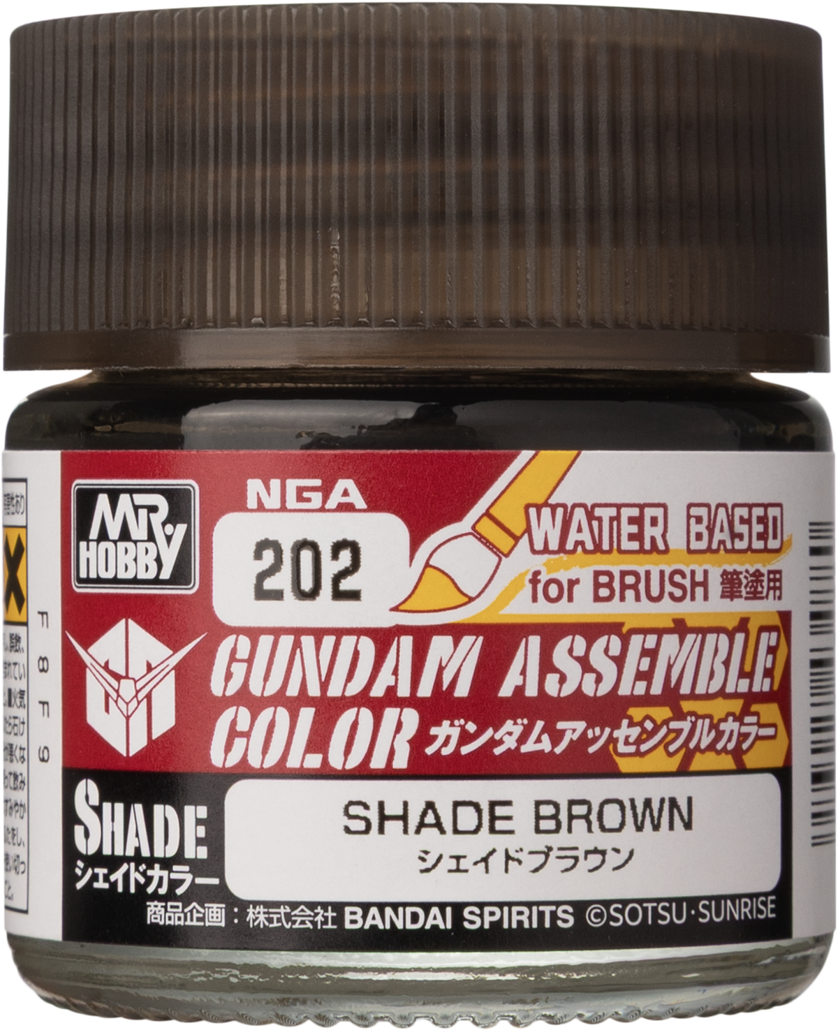 GUNDAM ASSEMBLE COLOR　SHADE BROWN