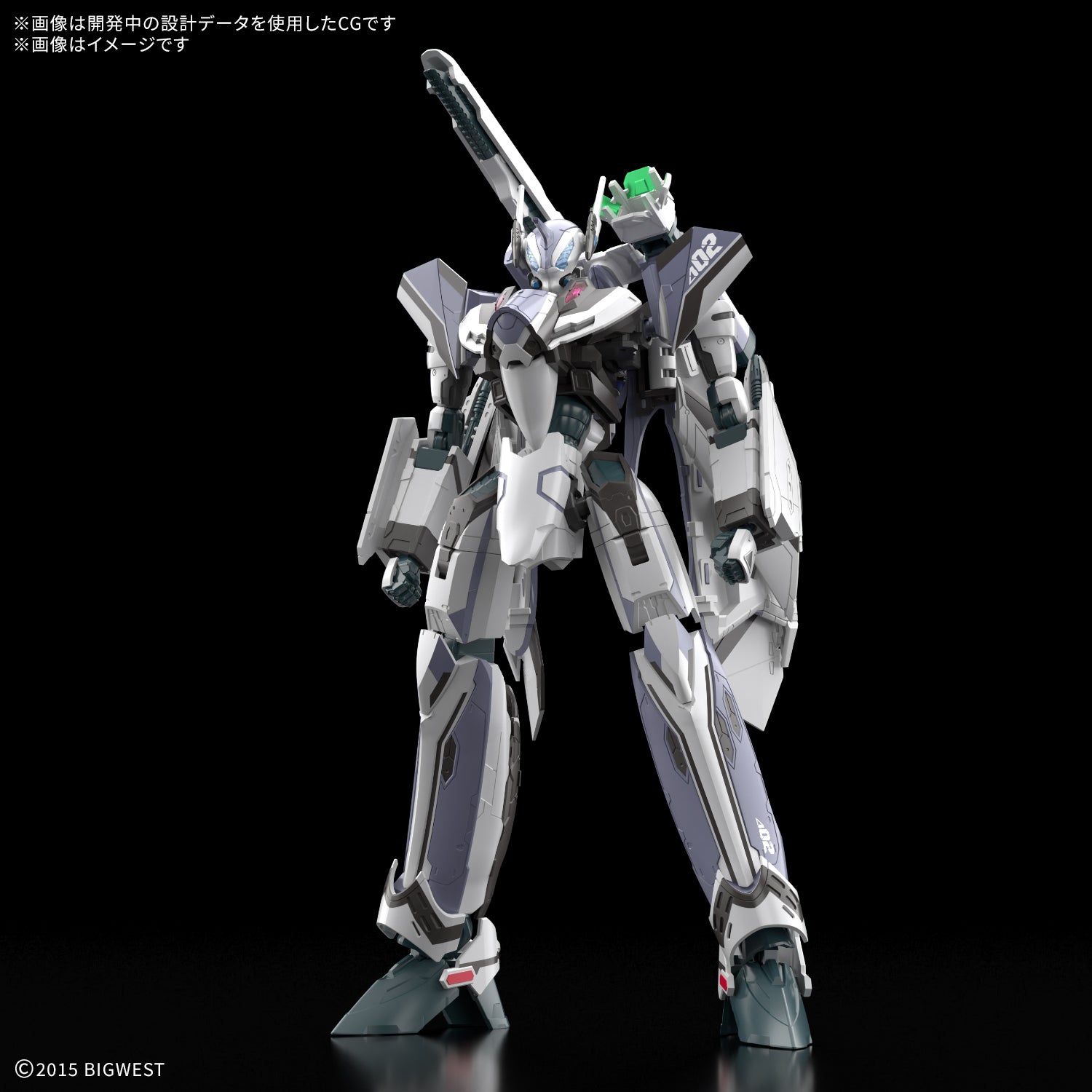 Macross Delta HG VF-31F Siegfried (Messer Ihlefeld Use Ver.) 1/100