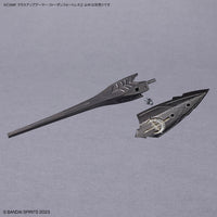 30 Minutes Fantasy Class-Up Armor (Rosan Fortress) Accessory Set