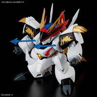 Mashin Hero Wataru HG Ryuoumaru Model Kit