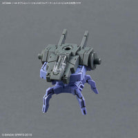 30 Minutes Missions Option Parts Set 20 (Full Armor Unit 1) 1/144 Scale Accessory Set