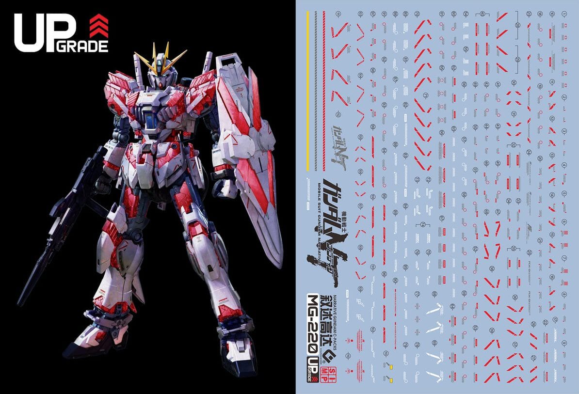 E66 MG Narrative Gundam C-Packs Ver.Ka Water Slide Decal