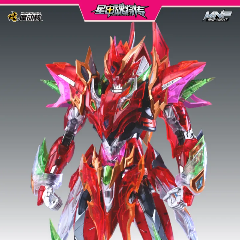 Legend of Star General MNP-XH04T NeZha (Transparent Ver.) Model