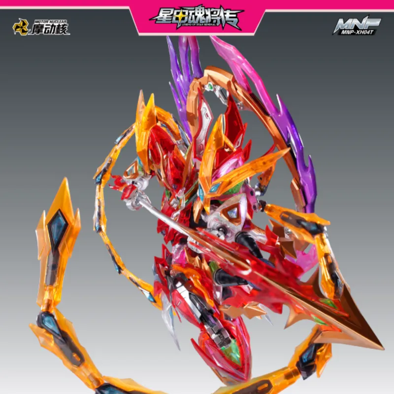 Legend of Star General MNP-XH04T NeZha (Transparent Ver.) Model