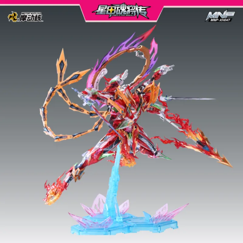 Legend of Star General MNP-XH04T NeZha (Transparent Ver.) Model