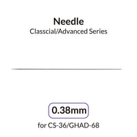 Gaahleri 0.38mm Needle for Advanced Series