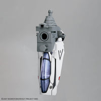Macross Frontier HG VF-25F Messiah Valkyrie (Alto Custom) 1/100 Scale Model Kit
