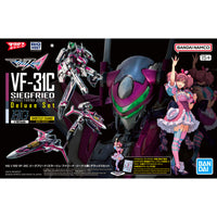 Macross Delta HG VF-31C Siegfried (Mirage Farina Jenius) 1/100 Scale Deluxe Model Kit Set