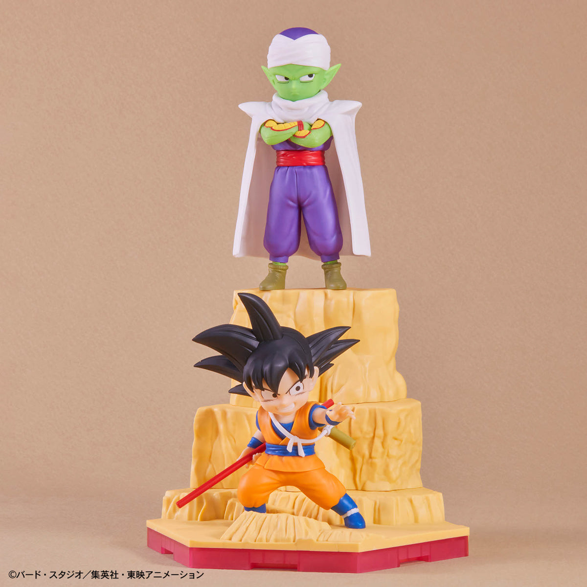 Dragon Ball Daima Son Goku (Mini) & Piccolo (Mini) Model Kit