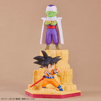 Dragon Ball Daima Son Goku (Mini) & Piccolo (Mini) Model Kit