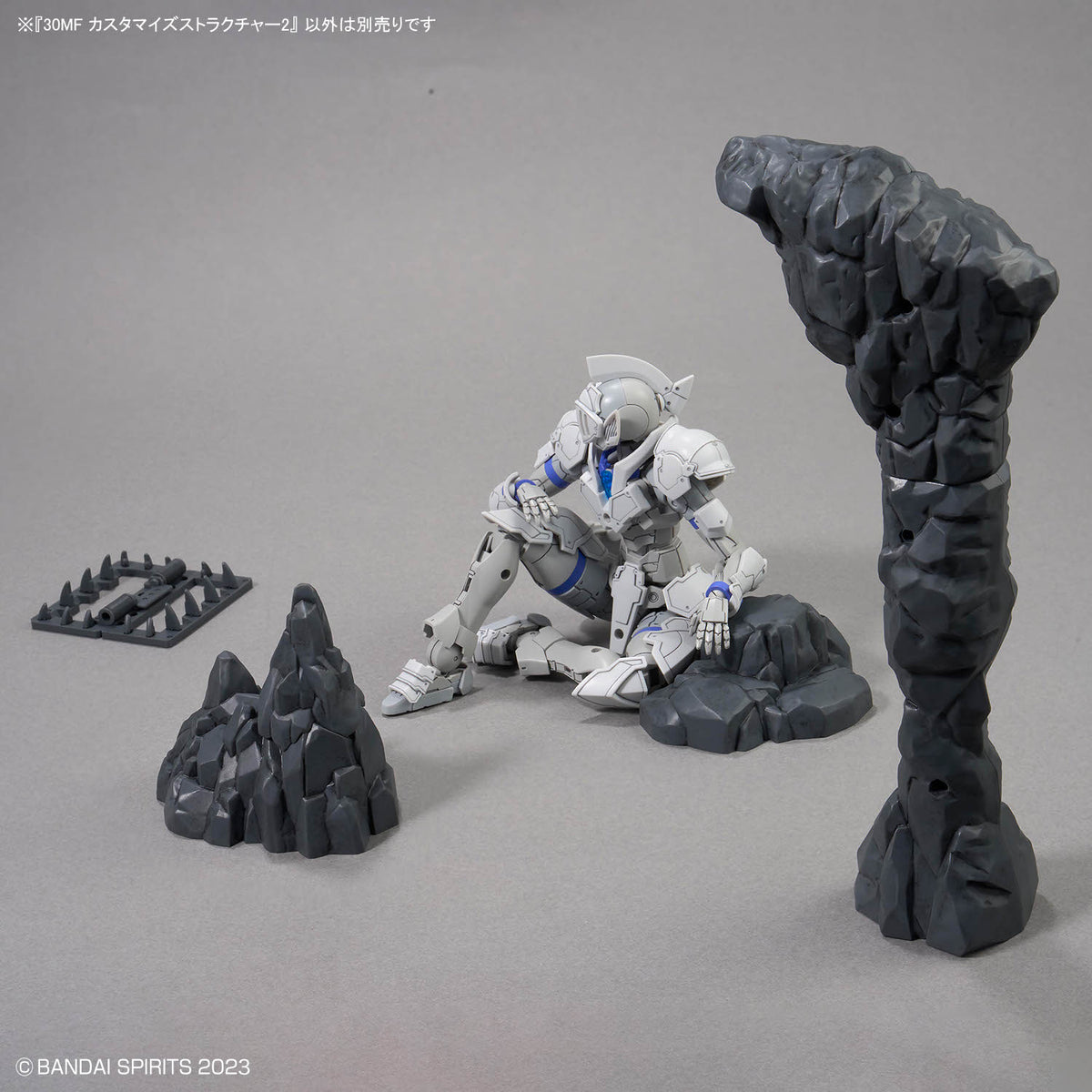 30 Minutes Fantasy Customize Structure 2 Accessory Set