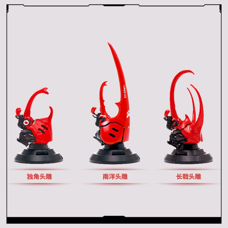 Mecha Domain Dynastinae Squad Model Kit