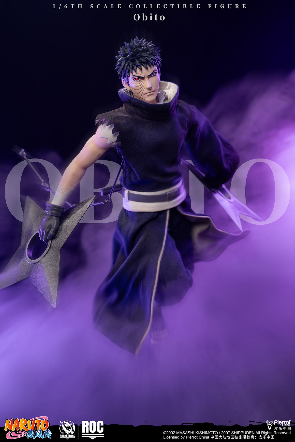 Naruto Shippuden Obito Uchiha 1/6 Scale Action Figure