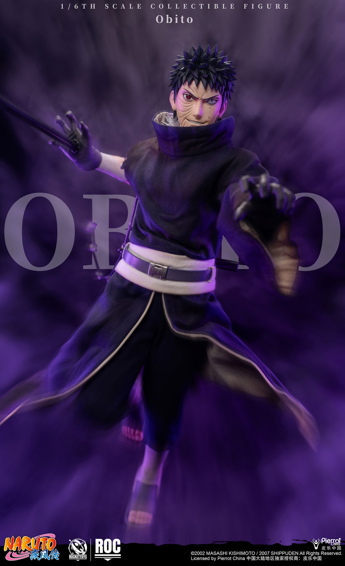 Naruto Shippuden Obito Uchiha 1/6 Scale Action Figure
