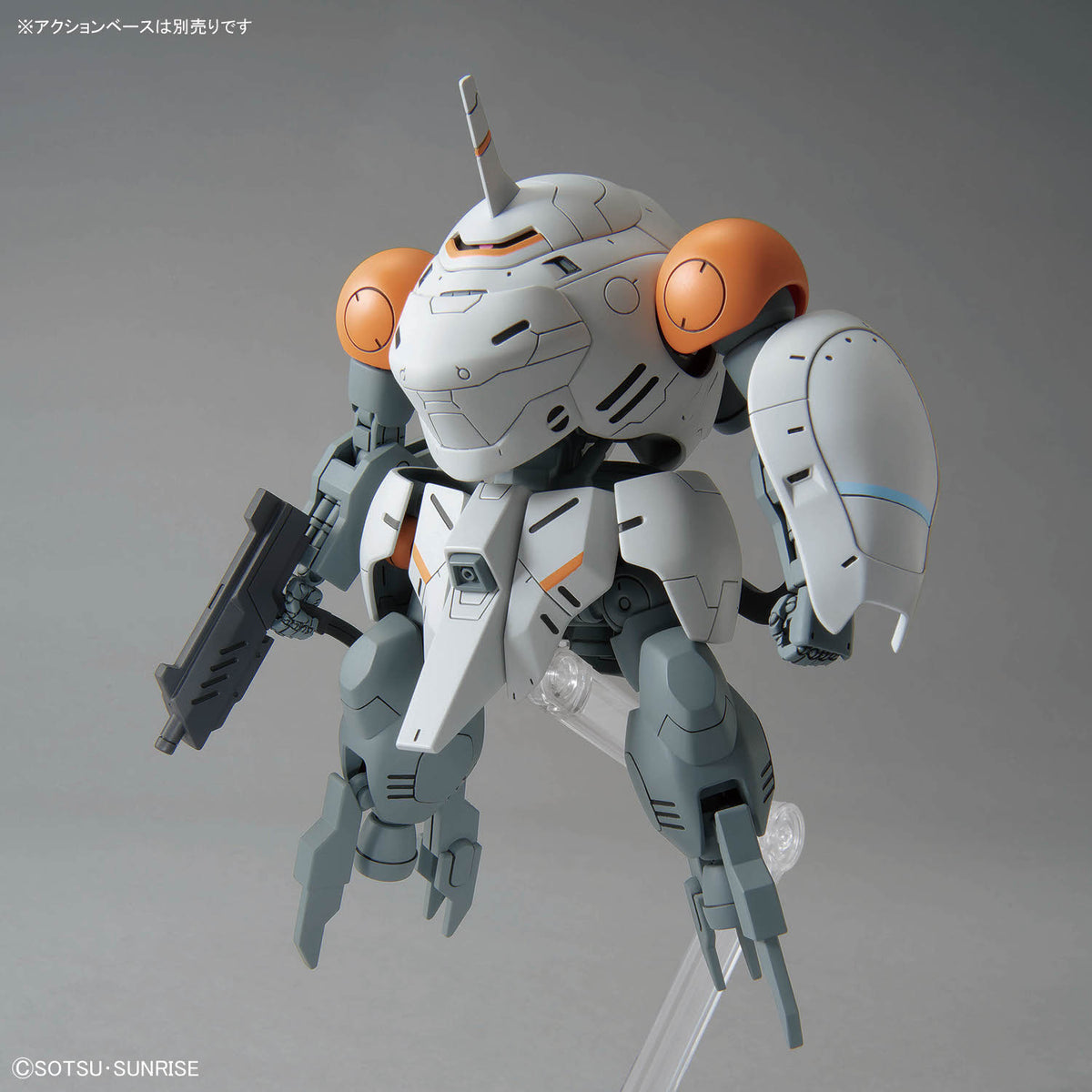 HGIBO 1/144 #46 Monkey Rodi (598 Unit)/Monkey Crab Rodi
