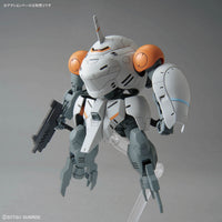 HGIBO 1/144 #46 Monkey Rodi (598 Unit)/Monkey Crab Rodi