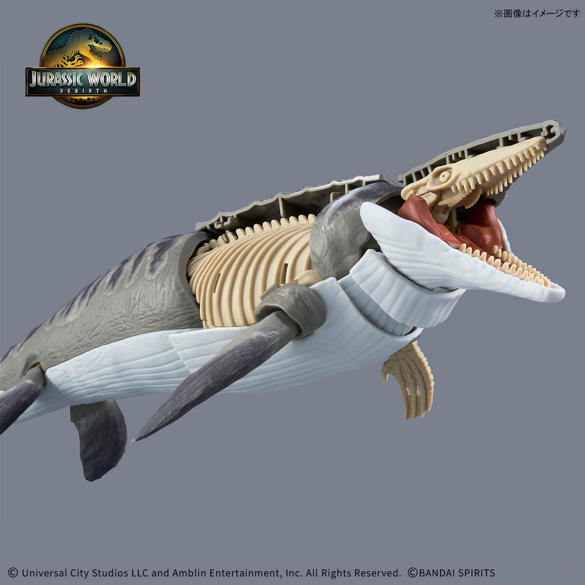 Jurassic World Rebirth Plannosaurus Mosasaurus Model Kit