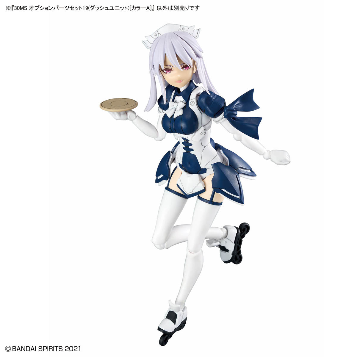 30 Minutes Sisters Option Parts Set 19 Dash Unit (Color A)