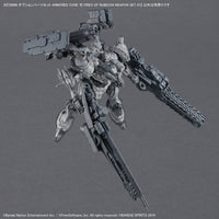 Armored Core VI Fires of Rubicon 30 Minutes Missions Weapon Set 07 Option Parts Set