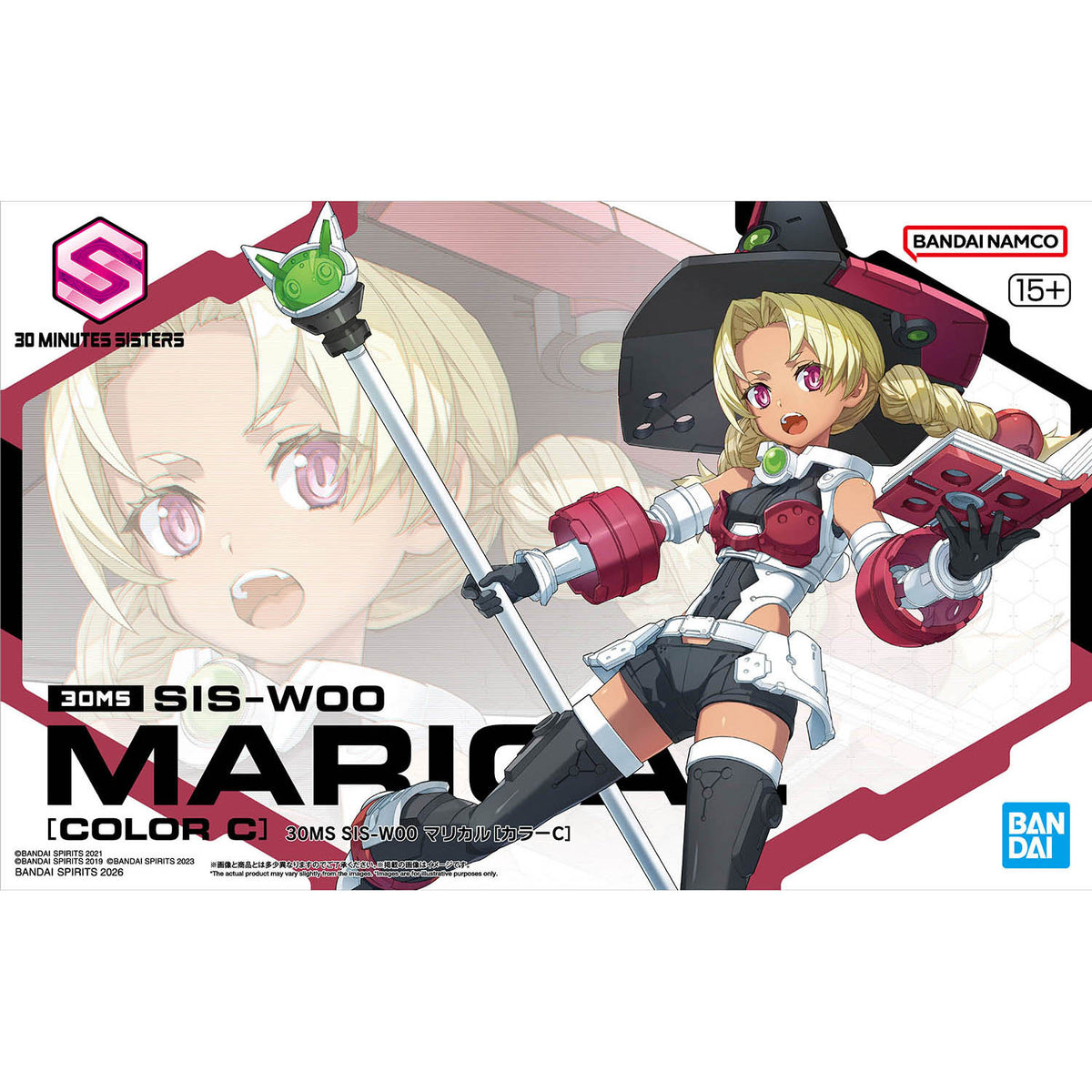 30 Minutes Sisters #21 SIS-W00 Marical (Color C) Model Kit