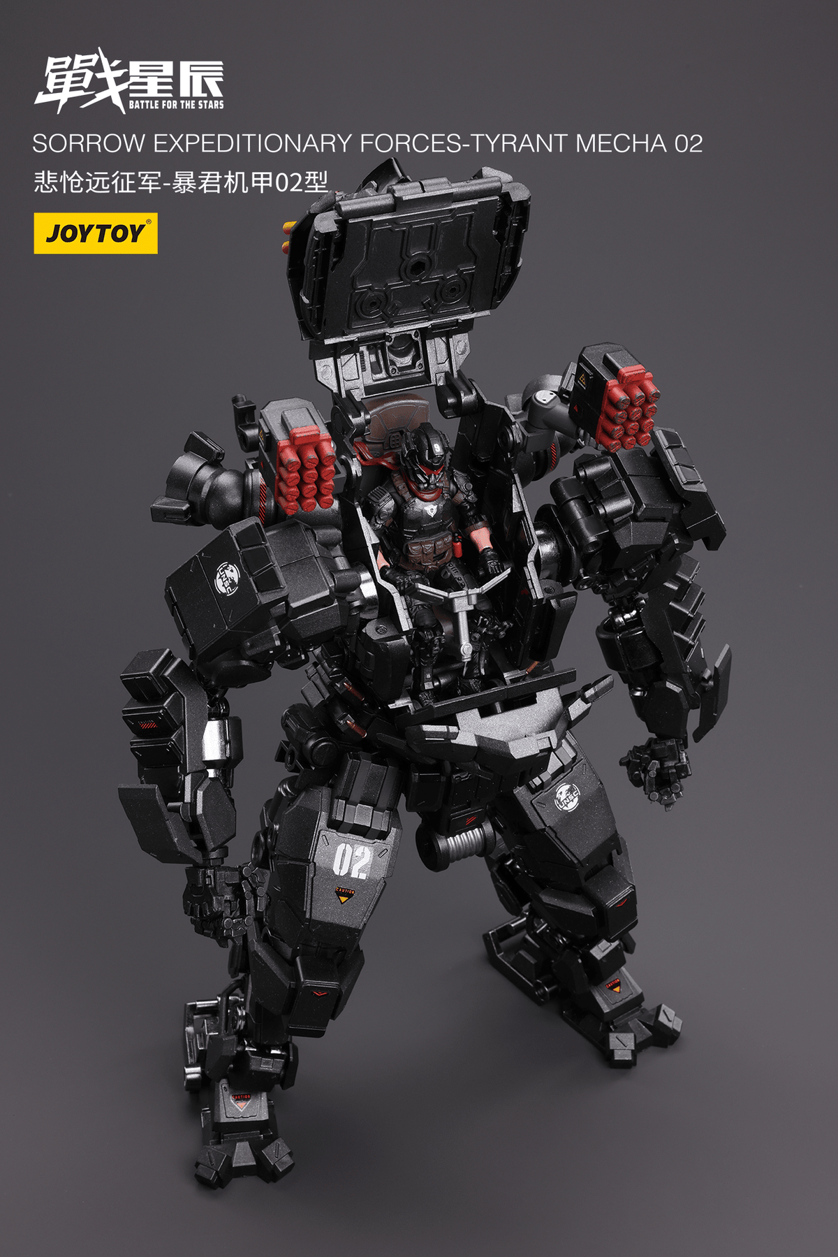 Battle for the Stars Sorrow Expeditionary Forces Tyrant Mecha 02 1/18 Scale Figure