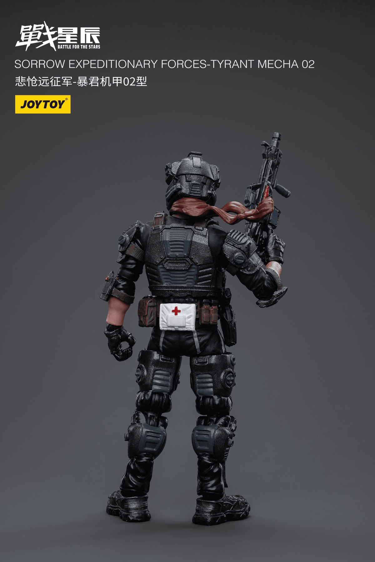 Battle for the Stars Sorrow Expeditionary Forces Tyrant Mecha 02 1/18 Scale Figure