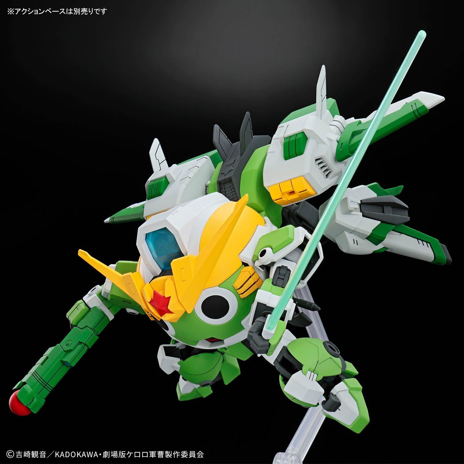 ケロロ軍曹　NEW KERORO ROBO ケロロロボ　2セット Sgt. Frog HG New Keroro Robo Model Kit – USA Gundam Store
