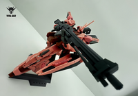 YIYA-G - 03 - The Brave Warrior III (A.O.Z)