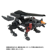 Zoids Realize Model RMZ-008 Command Wolf (Irvine Special) 1/100 Scale Model Kit