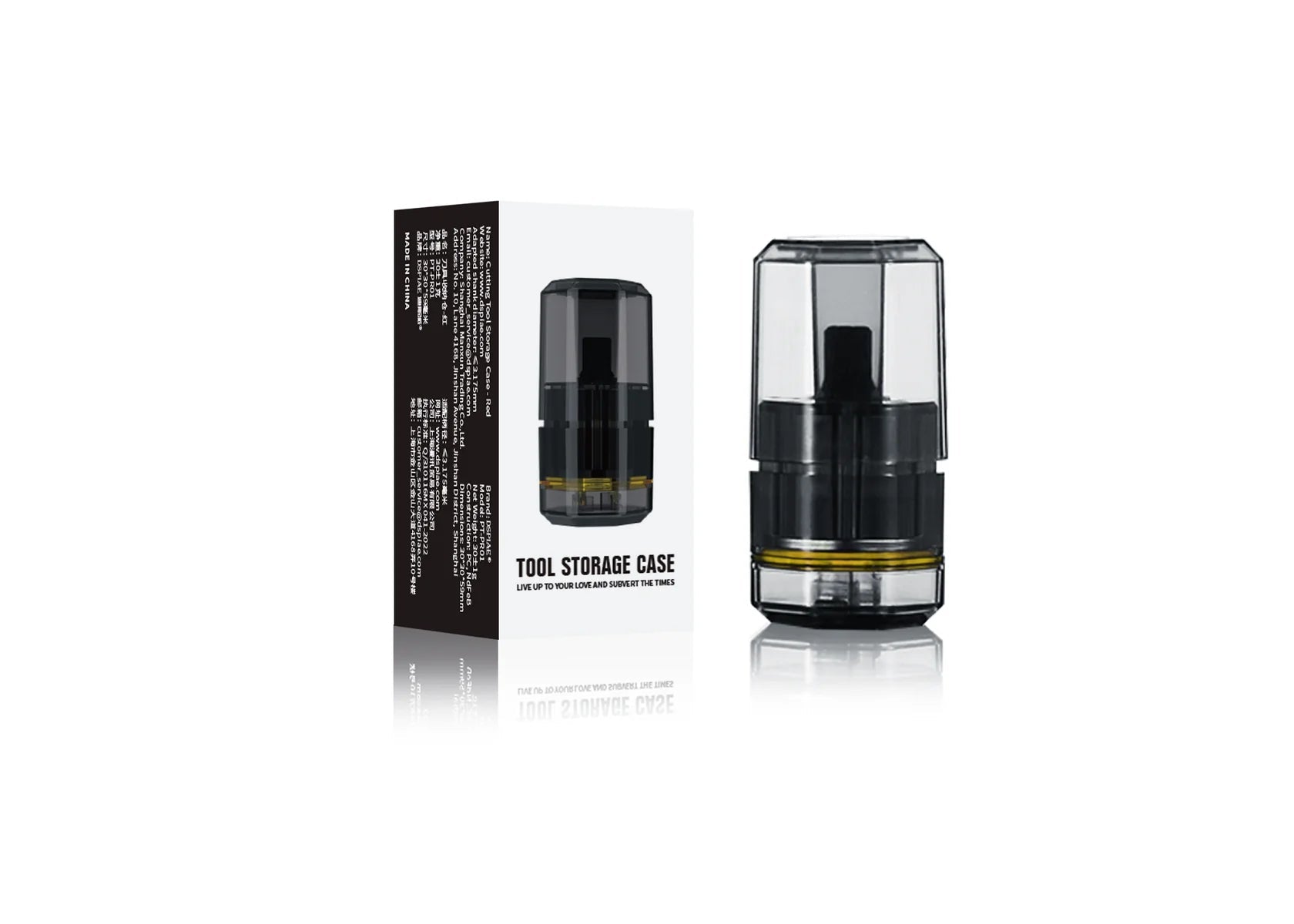 DSPIAE PT-PR02 Tool Stand/Cutting Bits Storage Compartment (Yellow)