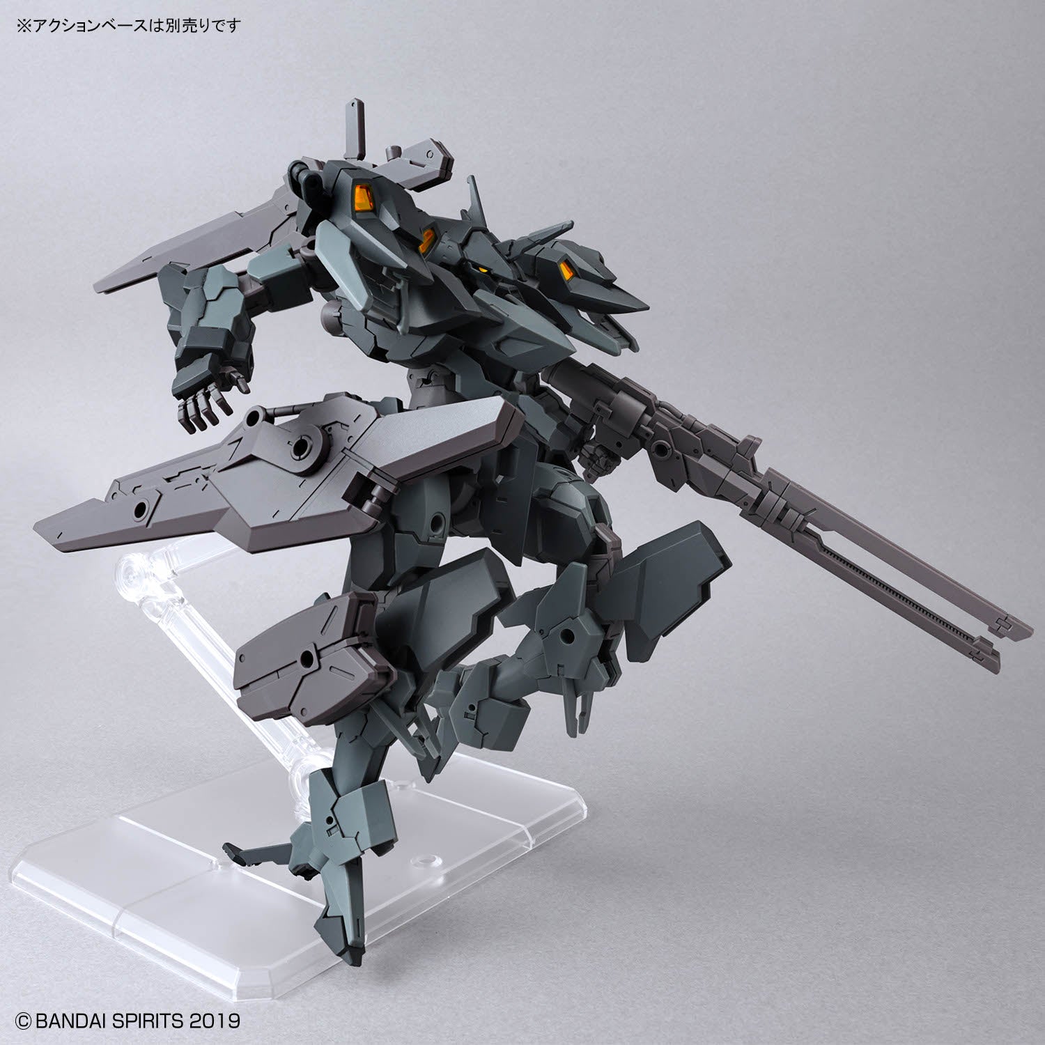 30 Minutes Missions #80 xEXM-000 Xenovalt 1/144 Scale Model Kit