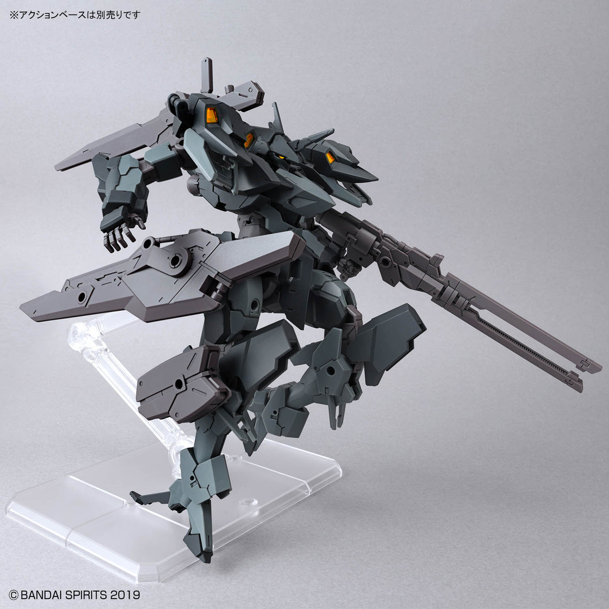 30 Minutes Missions #80 xEXM-000 Xenovalt 1/144 Scale Model Kit