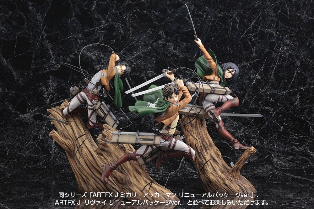 Attack on Titan ArtFX J Eren Yeager (Renewal Package Ver.) 1/8 Scale Figure