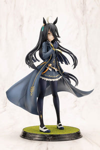 Uma Musume Pretty Derby Manhattan Cafe 1/7 Scale Figure