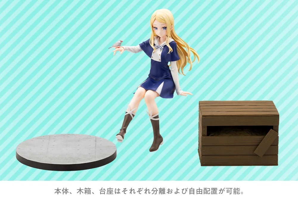 Sasaki and Peeps Elsa 1/7 Scale Figure