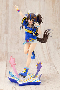 Uma Musume Pretty Derby Daitaku Helios 1/7 Scale Figure